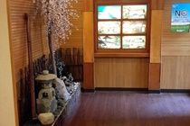 Inn Gawa