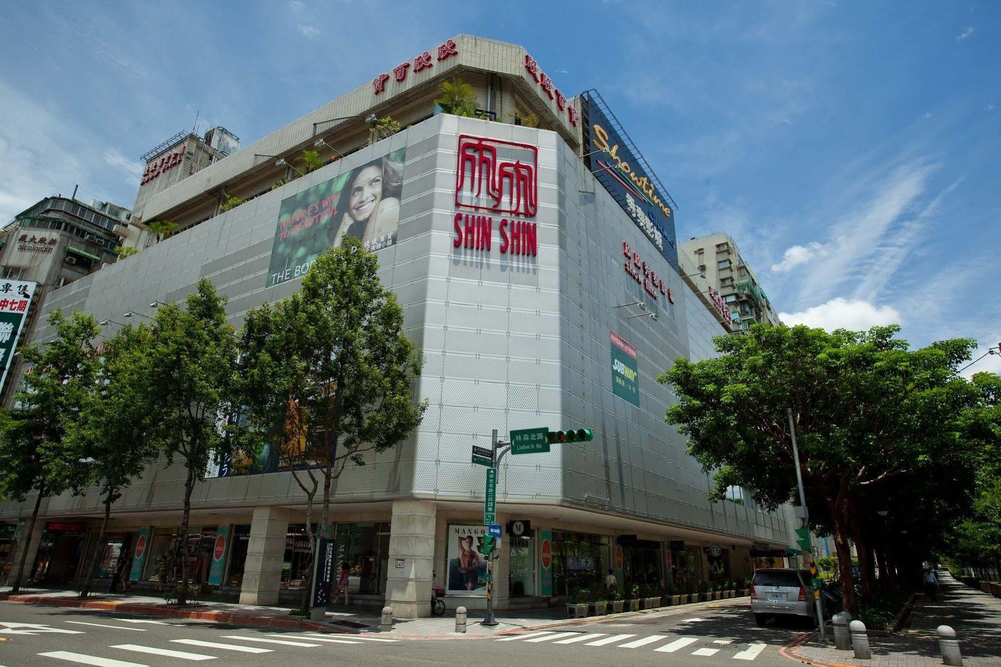 Gawa Inn Taipei