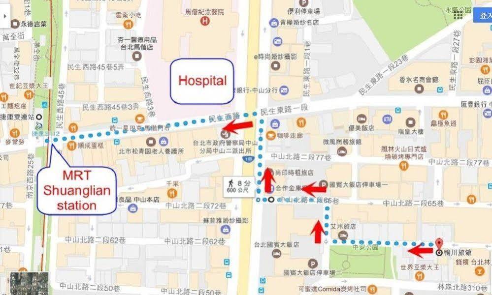 Inn Gawa Taipei